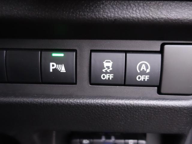 ワゴンＲスマイル ハイブリッドＸ　４ＷＤ　デュアルカメラブレーキサポート　ワンオーナー　純正メモリナビ　ＣＤ　ＢＴ　フルセグ　全周囲カメラ　両側パワスラ　ＬＥＤオート　シートヒーター　ドラレコ　コーナーセンサー　スマートキー　ＥＴＣ（62枚目）