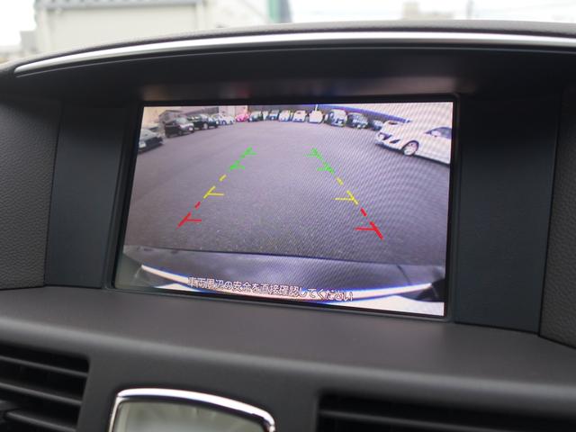 フーガ ３７０ＧＴ　ＦＯＵＲ　４ＷＤ　純正ナビ　ＣＤ　ＤＶＤ　ＢＴ　フルセグ　ＡＵＸ　ＵＳＢ　バックカメラ　レーダークルーズ　ＨＩＤオートライト　電動革シート　エアシート　オットマン　純正アルミ　ドラレコ　スマートキー×２　ＥＴＣ（6枚目）