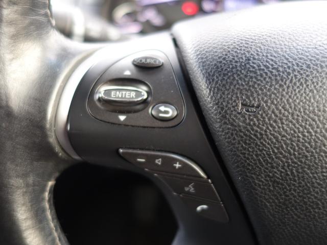 フーガ ３７０ＧＴ　ＦＯＵＲ　４ＷＤ　純正ナビ　ＣＤ　ＤＶＤ　ＢＴ　フルセグ　ＡＵＸ　ＵＳＢ　バックカメラ　レーダークルーズ　ＨＩＤオートライト　電動革シート　エアシート　オットマン　純正アルミ　ドラレコ　スマートキー×２　ＥＴＣ（9枚目）