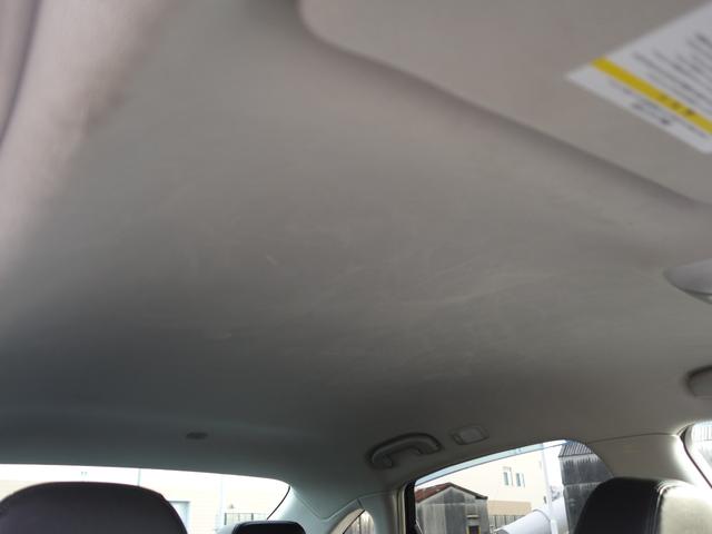 フーガ ３７０ＧＴ　ＦＯＵＲ　４ＷＤ　純正ナビ　ＣＤ　ＤＶＤ　ＢＴ　フルセグ　ＡＵＸ　ＵＳＢ　バックカメラ　レーダークルーズ　ＨＩＤオートライト　電動革シート　エアシート　オットマン　純正アルミ　ドラレコ　スマートキー×２　ＥＴＣ（15枚目）