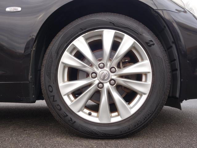 フーガ ３７０ＧＴ　ＦＯＵＲ　４ＷＤ　純正ナビ　ＣＤ　ＤＶＤ　ＢＴ　フルセグ　ＡＵＸ　ＵＳＢ　バックカメラ　レーダークルーズ　ＨＩＤオートライト　電動革シート　エアシート　オットマン　純正アルミ　ドラレコ　スマートキー×２　ＥＴＣ（23枚目）