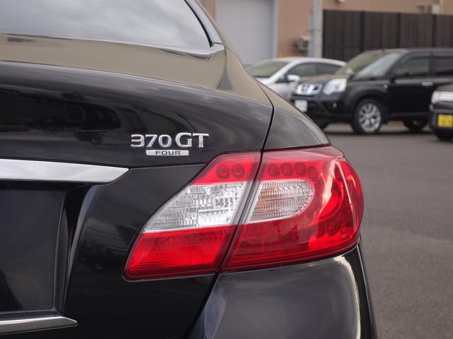 フーガ ３７０ＧＴ　ＦＯＵＲ　４ＷＤ　純正ナビ　ＣＤ　ＤＶＤ　ＢＴ　フルセグ　ＡＵＸ　ＵＳＢ　バックカメラ　レーダークルーズ　ＨＩＤオートライト　電動革シート　エアシート　オットマン　純正アルミ　ドラレコ　スマートキー×２　ＥＴＣ（41枚目）