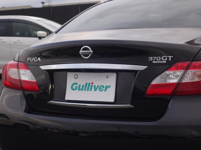 フーガ ３７０ＧＴ　ＦＯＵＲ　４ＷＤ　純正ナビ　ＣＤ　ＤＶＤ　ＢＴ　フルセグ　ＡＵＸ　ＵＳＢ　バックカメラ　レーダークルーズ　ＨＩＤオートライト　電動革シート　エアシート　オットマン　純正アルミ　ドラレコ　スマートキー×２　ＥＴＣ（42枚目）