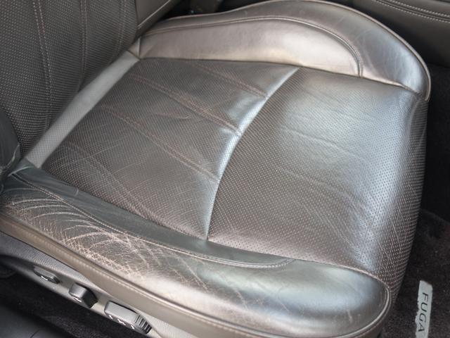 フーガ ３７０ＧＴ　ＦＯＵＲ　４ＷＤ　純正ナビ　ＣＤ　ＤＶＤ　ＢＴ　フルセグ　ＡＵＸ　ＵＳＢ　バックカメラ　レーダークルーズ　ＨＩＤオートライト　電動革シート　エアシート　オットマン　純正アルミ　ドラレコ　スマートキー×２　ＥＴＣ（52枚目）