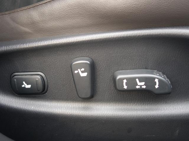 フーガ ３７０ＧＴ　ＦＯＵＲ　４ＷＤ　純正ナビ　ＣＤ　ＤＶＤ　ＢＴ　フルセグ　ＡＵＸ　ＵＳＢ　バックカメラ　レーダークルーズ　ＨＩＤオートライト　電動革シート　エアシート　オットマン　純正アルミ　ドラレコ　スマートキー×２　ＥＴＣ（54枚目）