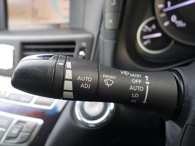 フーガ ３７０ＧＴ　ＦＯＵＲ　４ＷＤ　純正ナビ　ＣＤ　ＤＶＤ　ＢＴ　フルセグ　ＡＵＸ　ＵＳＢ　バックカメラ　レーダークルーズ　ＨＩＤオートライト　電動革シート　エアシート　オットマン　純正アルミ　ドラレコ　スマートキー×２　ＥＴＣ（57枚目）