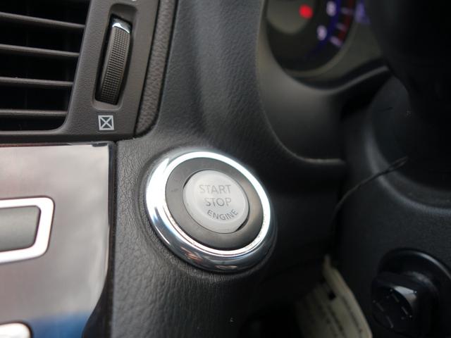 フーガ ３７０ＧＴ　ＦＯＵＲ　４ＷＤ　純正ナビ　ＣＤ　ＤＶＤ　ＢＴ　フルセグ　ＡＵＸ　ＵＳＢ　バックカメラ　レーダークルーズ　ＨＩＤオートライト　電動革シート　エアシート　オットマン　純正アルミ　ドラレコ　スマートキー×２　ＥＴＣ（62枚目）