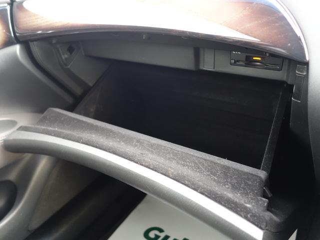 フーガ ３７０ＧＴ　ＦＯＵＲ　４ＷＤ　純正ナビ　ＣＤ　ＤＶＤ　ＢＴ　フルセグ　ＡＵＸ　ＵＳＢ　バックカメラ　レーダークルーズ　ＨＩＤオートライト　電動革シート　エアシート　オットマン　純正アルミ　ドラレコ　スマートキー×２　ＥＴＣ（66枚目）