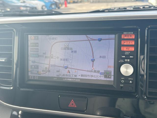 デイズルークス Ｘ　Ｖセレクション＋セーフティＩＩ　衝突被害軽減システム　純正ナビ　ＣＤ　ＤＶＤ　ＢＴ　フルセグ　ＵＳＢ　ＡＵＸ　全周囲カメラ　パワースライドドア　１４インチアルミホイール　アイドリングストップ　ドライブレコーダー　スマートキー　ＥＴＣ（5枚目）