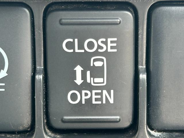 デイズルークス Ｘ　Ｖセレクション＋セーフティＩＩ　衝突被害軽減システム　純正ナビ　ＣＤ　ＤＶＤ　ＢＴ　フルセグ　ＵＳＢ　ＡＵＸ　全周囲カメラ　パワースライドドア　１４インチアルミホイール　アイドリングストップ　ドライブレコーダー　スマートキー　ＥＴＣ（8枚目）