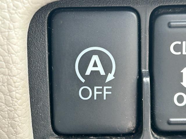 デイズルークス Ｘ　Ｖセレクション＋セーフティＩＩ　衝突被害軽減システム　純正ナビ　ＣＤ　ＤＶＤ　ＢＴ　フルセグ　ＵＳＢ　ＡＵＸ　全周囲カメラ　パワースライドドア　１４インチアルミホイール　アイドリングストップ　ドライブレコーダー　スマートキー　ＥＴＣ（9枚目）