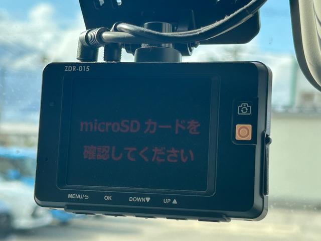 デイズルークス Ｘ　Ｖセレクション＋セーフティＩＩ　衝突被害軽減システム　純正ナビ　ＣＤ　ＤＶＤ　ＢＴ　フルセグ　ＵＳＢ　ＡＵＸ　全周囲カメラ　パワースライドドア　１４インチアルミホイール　アイドリングストップ　ドライブレコーダー　スマートキー　ＥＴＣ（10枚目）