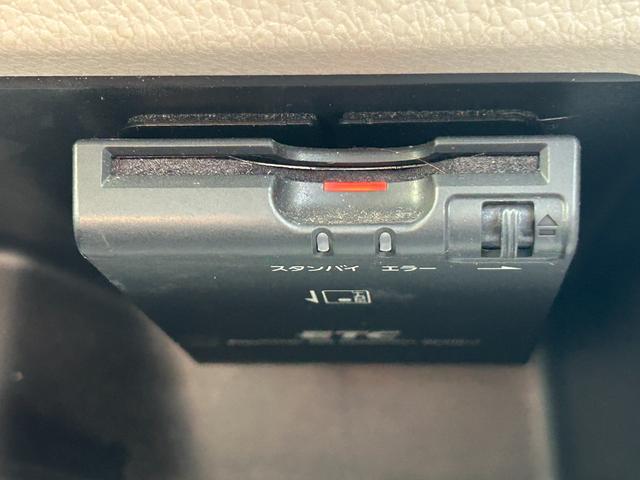 デイズルークス Ｘ　Ｖセレクション＋セーフティＩＩ　衝突被害軽減システム　純正ナビ　ＣＤ　ＤＶＤ　ＢＴ　フルセグ　ＵＳＢ　ＡＵＸ　全周囲カメラ　パワースライドドア　１４インチアルミホイール　アイドリングストップ　ドライブレコーダー　スマートキー　ＥＴＣ（11枚目）