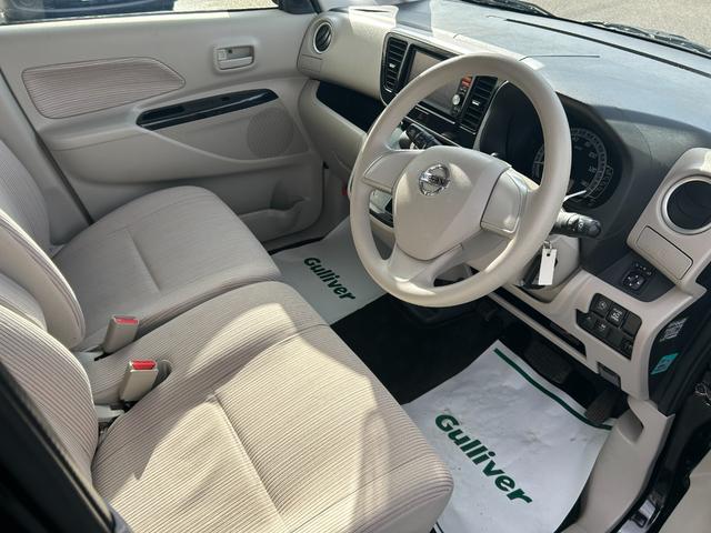 デイズルークス Ｘ　Ｖセレクション＋セーフティＩＩ　衝突被害軽減システム　純正ナビ　ＣＤ　ＤＶＤ　ＢＴ　フルセグ　ＵＳＢ　ＡＵＸ　全周囲カメラ　パワースライドドア　１４インチアルミホイール　アイドリングストップ　ドライブレコーダー　スマートキー　ＥＴＣ（12枚目）