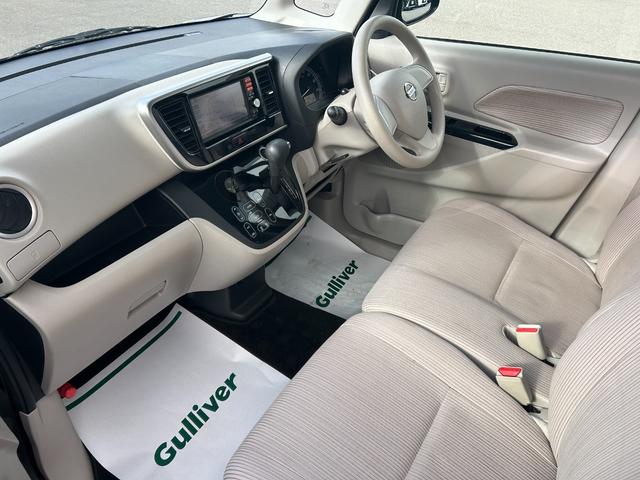 デイズルークス Ｘ　Ｖセレクション＋セーフティＩＩ　衝突被害軽減システム　純正ナビ　ＣＤ　ＤＶＤ　ＢＴ　フルセグ　ＵＳＢ　ＡＵＸ　全周囲カメラ　パワースライドドア　１４インチアルミホイール　アイドリングストップ　ドライブレコーダー　スマートキー　ＥＴＣ（13枚目）