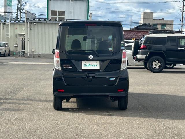 デイズルークス Ｘ　Ｖセレクション＋セーフティＩＩ　衝突被害軽減システム　純正ナビ　ＣＤ　ＤＶＤ　ＢＴ　フルセグ　ＵＳＢ　ＡＵＸ　全周囲カメラ　パワースライドドア　１４インチアルミホイール　アイドリングストップ　ドライブレコーダー　スマートキー　ＥＴＣ（17枚目）