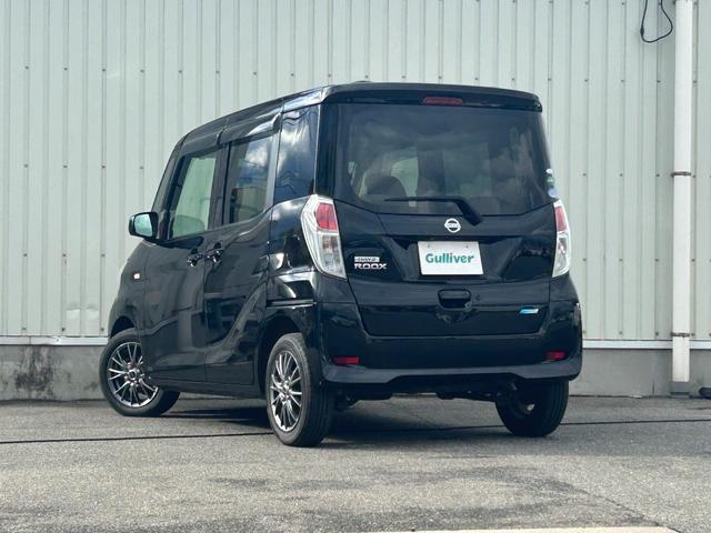 デイズルークス Ｘ　Ｖセレクション＋セーフティＩＩ　衝突被害軽減システム　純正ナビ　ＣＤ　ＤＶＤ　ＢＴ　フルセグ　ＵＳＢ　ＡＵＸ　全周囲カメラ　パワースライドドア　１４インチアルミホイール　アイドリングストップ　ドライブレコーダー　スマートキー　ＥＴＣ（20枚目）