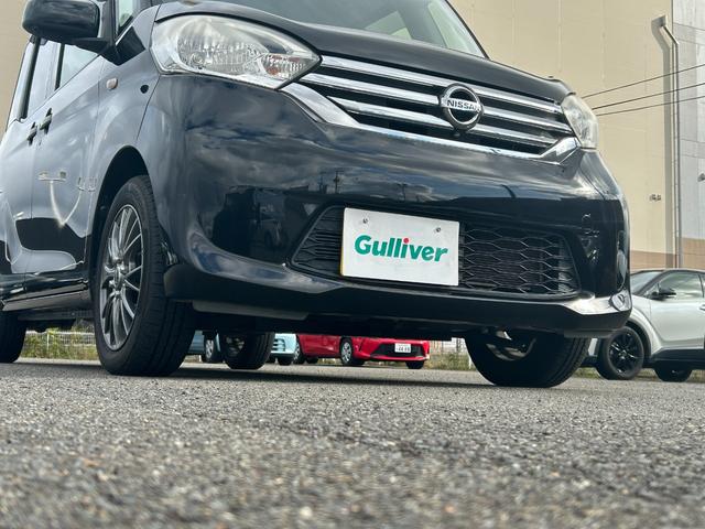 デイズルークス Ｘ　Ｖセレクション＋セーフティＩＩ　衝突被害軽減システム　純正ナビ　ＣＤ　ＤＶＤ　ＢＴ　フルセグ　ＵＳＢ　ＡＵＸ　全周囲カメラ　パワースライドドア　１４インチアルミホイール　アイドリングストップ　ドライブレコーダー　スマートキー　ＥＴＣ（26枚目）