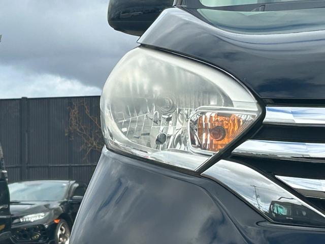 デイズルークス Ｘ　Ｖセレクション＋セーフティＩＩ　衝突被害軽減システム　純正ナビ　ＣＤ　ＤＶＤ　ＢＴ　フルセグ　ＵＳＢ　ＡＵＸ　全周囲カメラ　パワースライドドア　１４インチアルミホイール　アイドリングストップ　ドライブレコーダー　スマートキー　ＥＴＣ（27枚目）