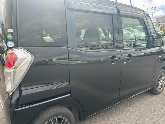 デイズルークス Ｘ　Ｖセレクション＋セーフティＩＩ　衝突被害軽減システム　純正ナビ　ＣＤ　ＤＶＤ　ＢＴ　フルセグ　ＵＳＢ　ＡＵＸ　全周囲カメラ　パワースライドドア　１４インチアルミホイール　アイドリングストップ　ドライブレコーダー　スマートキー　ＥＴＣ（32枚目）