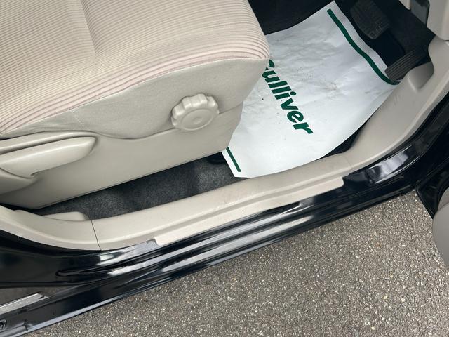 デイズルークス Ｘ　Ｖセレクション＋セーフティＩＩ　衝突被害軽減システム　純正ナビ　ＣＤ　ＤＶＤ　ＢＴ　フルセグ　ＵＳＢ　ＡＵＸ　全周囲カメラ　パワースライドドア　１４インチアルミホイール　アイドリングストップ　ドライブレコーダー　スマートキー　ＥＴＣ（43枚目）