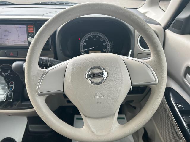 デイズルークス Ｘ　Ｖセレクション＋セーフティＩＩ　衝突被害軽減システム　純正ナビ　ＣＤ　ＤＶＤ　ＢＴ　フルセグ　ＵＳＢ　ＡＵＸ　全周囲カメラ　パワースライドドア　１４インチアルミホイール　アイドリングストップ　ドライブレコーダー　スマートキー　ＥＴＣ（50枚目）