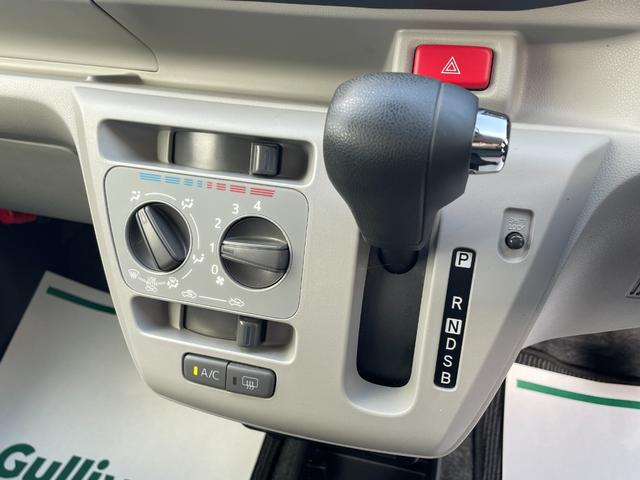 ミライース Ｘ　リミテッドＳＡＩＩＩ　４ＷＤ　衝突被害軽減システム　ＨＤＤナビ　ＣＤ　ＤＶＤ　ＢＴ　ＭＳＶ　ＵＳＢ　Ｂカメラ　ＬＥＤオートライト　１４インチアルミホイール　寒冷地仕様　アイドリングストップ　コーナーセンサー　リモコンキー（17枚目）