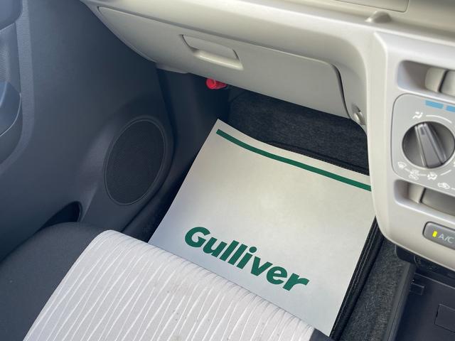 ミライース Ｘ　リミテッドＳＡＩＩＩ　４ＷＤ　衝突被害軽減システム　ＨＤＤナビ　ＣＤ　ＤＶＤ　ＢＴ　ＭＳＶ　ＵＳＢ　Ｂカメラ　ＬＥＤオートライト　１４インチアルミホイール　寒冷地仕様　アイドリングストップ　コーナーセンサー　リモコンキー（19枚目）