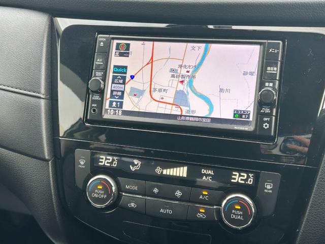 エクストレイル 20S ハイブリッド 4WD 衝突軽減システム 純正メモリナビ CD BT フルセグ USB AUX バックカメラ オートライト フォグランプ レザーシート レーンキープ コーナーセンサー ダウンヒルアシストコントロール(55枚目)