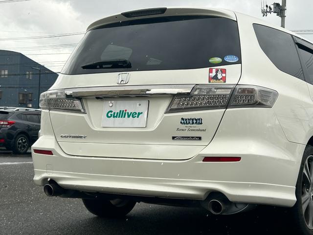 オデッセイ アブソルート　純正ＨＤＤナビ　ＣＤ　ＤＶＤ　ＢＴ　ワンセグ　ＵＳＢ　ＡＵＸ　バックカメラ　クルーズコントロール　オートライト　フォグランプ　ハーフレザー　純正１８インチアルミホイール　パドルシフト　ＥＴＣ（41枚目）