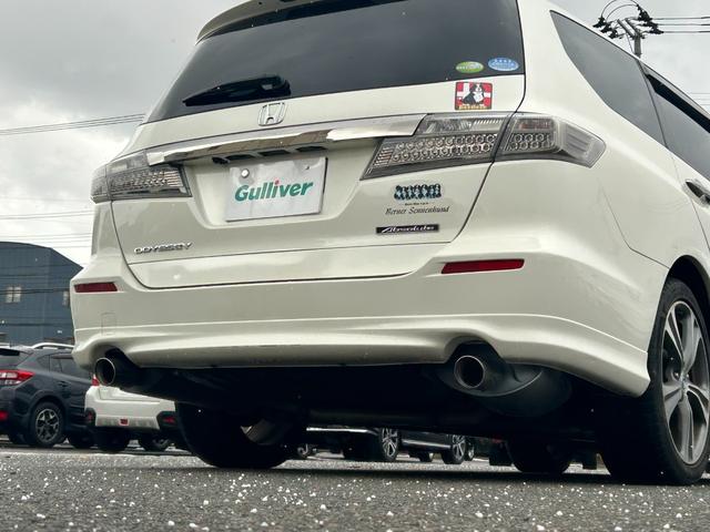 オデッセイ アブソルート　純正ＨＤＤナビ　ＣＤ　ＤＶＤ　ＢＴ　ワンセグ　ＵＳＢ　ＡＵＸ　バックカメラ　クルーズコントロール　オートライト　フォグランプ　ハーフレザー　純正１８インチアルミホイール　パドルシフト　ＥＴＣ（42枚目）