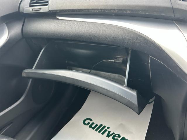 オデッセイ アブソルート　純正ＨＤＤナビ　ＣＤ　ＤＶＤ　ＢＴ　ワンセグ　ＵＳＢ　ＡＵＸ　バックカメラ　クルーズコントロール　オートライト　フォグランプ　ハーフレザー　純正１８インチアルミホイール　パドルシフト　ＥＴＣ（64枚目）