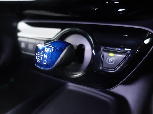 プリウス Ｓツーリングセレクション　衝突被害軽減システム　純正ＳＤナビ　ＣＤ　ＤＶＤ　ＢＴ　フルセグ　バックカメラ　追従型クルーズコントロール　ＬＥＤオートライト　シートヒーター　純正１７インチアルミホイール　スマートキー×２　ＥＴＣ（22枚目）