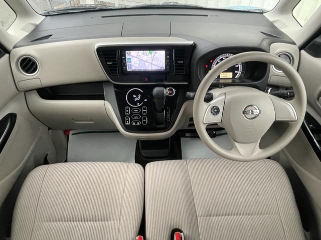 デイズルークス X 4WD 衝突軽減 ワンオーナー 純正SDナビ CD BT フルセグ USB AUX アラウンドビューモニター パワスラ シートヒーター ステアリングスイッチ スマートルームミラー スマートキー ETC(2枚目)