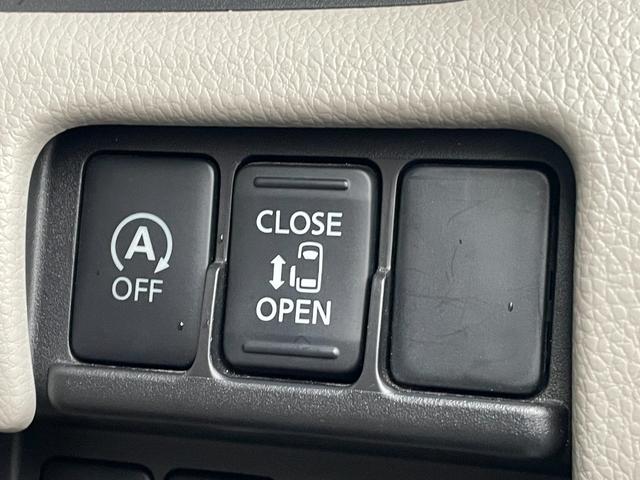 デイズルークス X 4WD 衝突軽減 ワンオーナー 純正SDナビ CD BT フルセグ USB AUX アラウンドビューモニター パワスラ シートヒーター ステアリングスイッチ スマートルームミラー スマートキー ETC(8枚目)