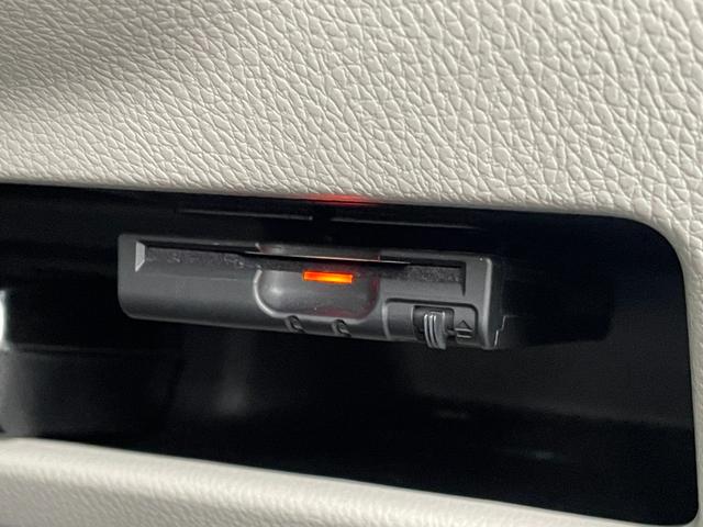 デイズルークス X 4WD 衝突軽減 ワンオーナー 純正SDナビ CD BT フルセグ USB AUX アラウンドビューモニター パワスラ シートヒーター ステアリングスイッチ スマートルームミラー スマートキー ETC(10枚目)