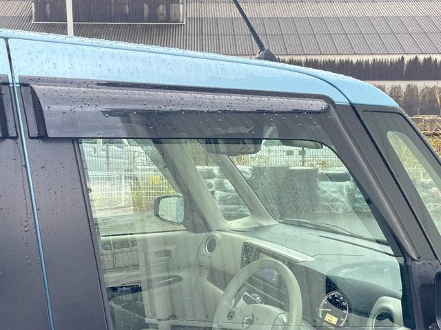 デイズルークス X 4WD 衝突軽減 ワンオーナー 純正SDナビ CD BT フルセグ USB AUX アラウンドビューモニター パワスラ シートヒーター ステアリングスイッチ スマートルームミラー スマートキー ETC(11枚目)