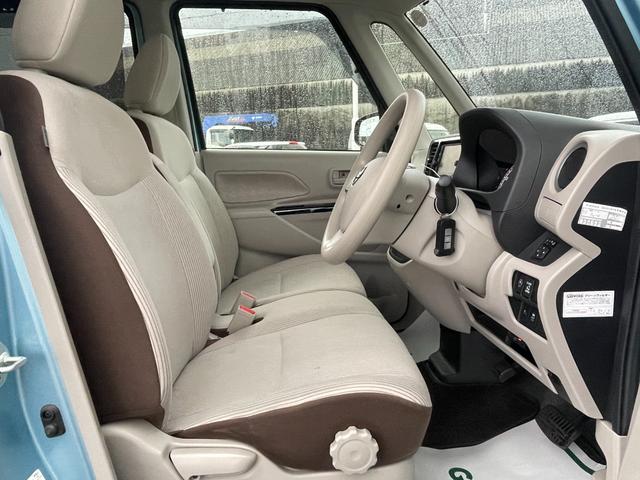 デイズルークス X 4WD 衝突軽減 ワンオーナー 純正SDナビ CD BT フルセグ USB AUX アラウンドビューモニター パワスラ シートヒーター ステアリングスイッチ スマートルームミラー スマートキー ETC(12枚目)