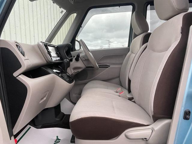 デイズルークス X 4WD 衝突軽減 ワンオーナー 純正SDナビ CD BT フルセグ USB AUX アラウンドビューモニター パワスラ シートヒーター ステアリングスイッチ スマートルームミラー スマートキー ETC(13枚目)