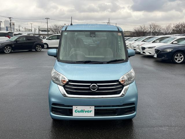 デイズルークス X 4WD 衝突軽減 ワンオーナー 純正SDナビ CD BT フルセグ USB AUX アラウンドビューモニター パワスラ シートヒーター ステアリングスイッチ スマートルームミラー スマートキー ETC(16枚目)