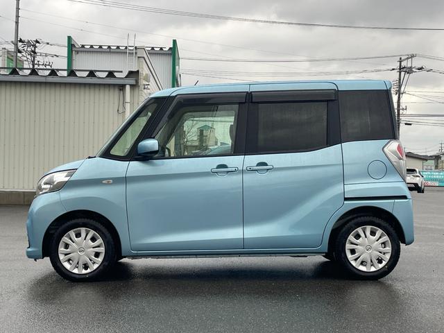 デイズルークス X 4WD 衝突軽減 ワンオーナー 純正SDナビ CD BT フルセグ USB AUX アラウンドビューモニター パワスラ シートヒーター ステアリングスイッチ スマートルームミラー スマートキー ETC(18枚目)