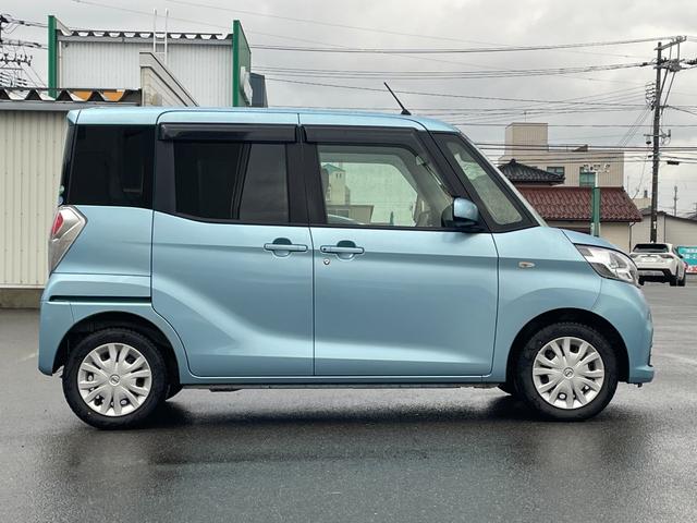 デイズルークス X 4WD 衝突軽減 ワンオーナー 純正SDナビ CD BT フルセグ USB AUX アラウンドビューモニター パワスラ シートヒーター ステアリングスイッチ スマートルームミラー スマートキー ETC(19枚目)