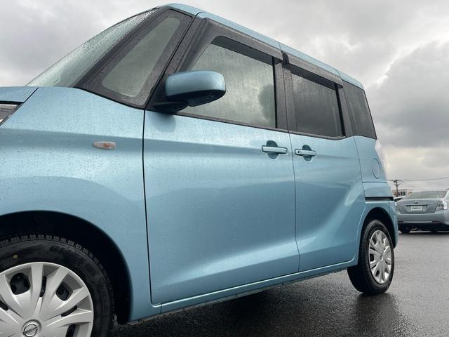 デイズルークス X 4WD 衝突軽減 ワンオーナー 純正SDナビ CD BT フルセグ USB AUX アラウンドビューモニター パワスラ シートヒーター ステアリングスイッチ スマートルームミラー スマートキー ETC(30枚目)