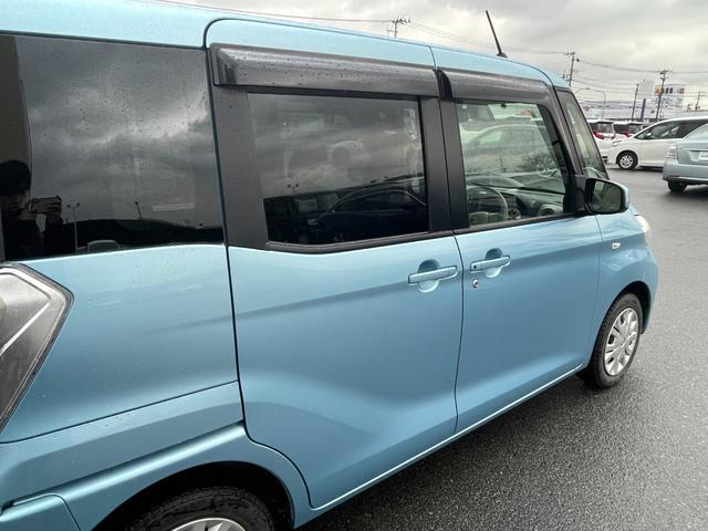 デイズルークス X 4WD 衝突軽減 ワンオーナー 純正SDナビ CD BT フルセグ USB AUX アラウンドビューモニター パワスラ シートヒーター ステアリングスイッチ スマートルームミラー スマートキー ETC(32枚目)