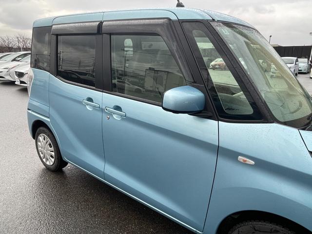 デイズルークス X 4WD 衝突軽減 ワンオーナー 純正SDナビ CD BT フルセグ USB AUX アラウンドビューモニター パワスラ シートヒーター ステアリングスイッチ スマートルームミラー スマートキー ETC(33枚目)