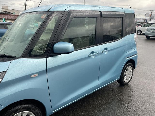 デイズルークス X 4WD 衝突軽減 ワンオーナー 純正SDナビ CD BT フルセグ USB AUX アラウンドビューモニター パワスラ シートヒーター ステアリングスイッチ スマートルームミラー スマートキー ETC(34枚目)