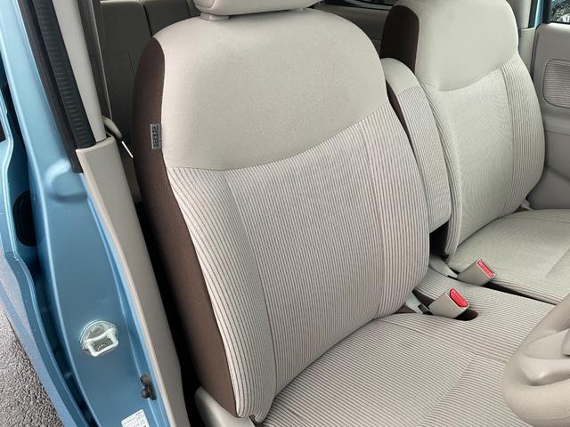 デイズルークス X 4WD 衝突軽減 ワンオーナー 純正SDナビ CD BT フルセグ USB AUX アラウンドビューモニター パワスラ シートヒーター ステアリングスイッチ スマートルームミラー スマートキー ETC(49枚目)