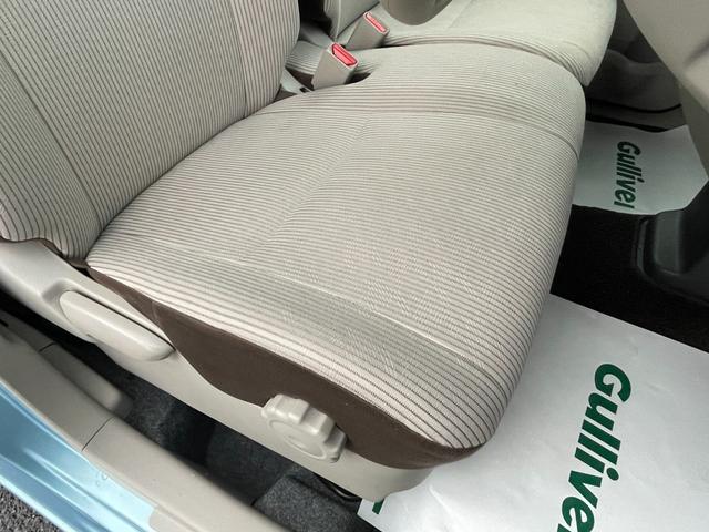 デイズルークス X 4WD 衝突軽減 ワンオーナー 純正SDナビ CD BT フルセグ USB AUX アラウンドビューモニター パワスラ シートヒーター ステアリングスイッチ スマートルームミラー スマートキー ETC(50枚目)