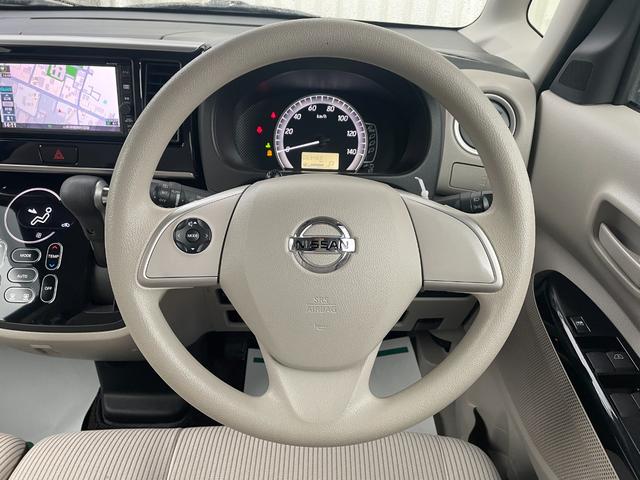 デイズルークス X 4WD 衝突軽減 ワンオーナー 純正SDナビ CD BT フルセグ USB AUX アラウンドビューモニター パワスラ シートヒーター ステアリングスイッチ スマートルームミラー スマートキー ETC(52枚目)