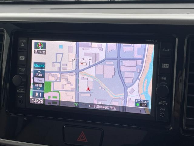 デイズルークス X 4WD 衝突軽減 ワンオーナー 純正SDナビ CD BT フルセグ USB AUX アラウンドビューモニター パワスラ シートヒーター ステアリングスイッチ スマートルームミラー スマートキー ETC(55枚目)